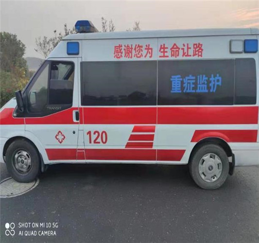 五湖渔场救护车出租服务案例3